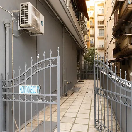 Appartement Delmare Nest