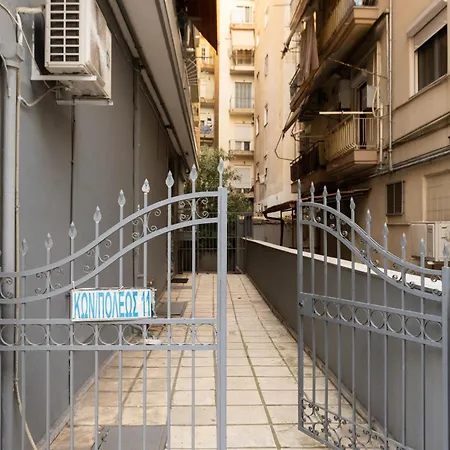 Delmare Nest Daire